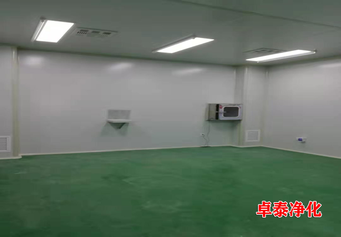 如是食品十萬(wàn)級潔凈室裝修完成