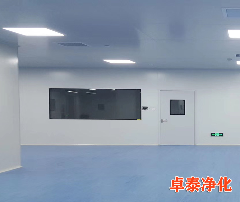 大同凈化車(chē)間裝修施工設計找卓泰凈化