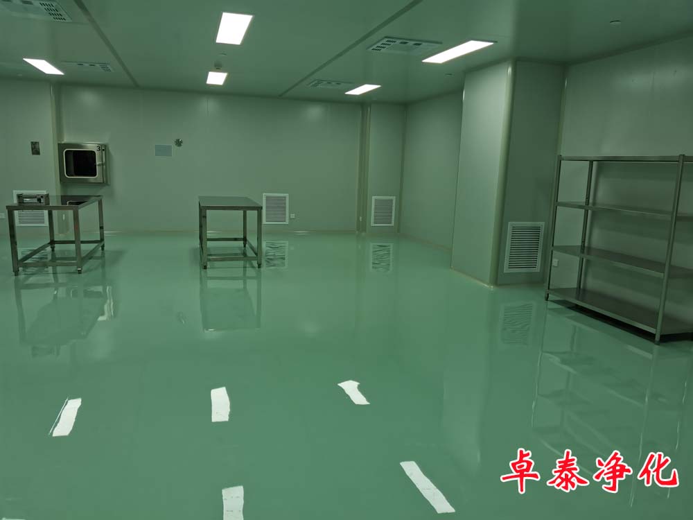 陽(yáng)泉凈化車(chē)間裝修施工設計廠(chǎng)家卓泰凈化山西潔凈廠(chǎng)房裝修安裝廠(chǎng)家找實(shí)體廠(chǎng)家卓泰凈化