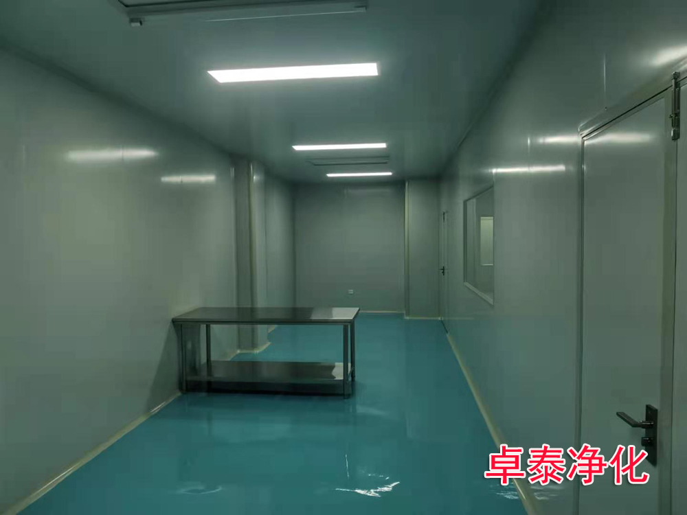 山西凈化車(chē)間施工建設廠(chǎng)家找卓泰凈化工程公司、山西潔凈室施工廠(chǎng)家