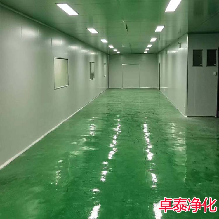 山西凈化車(chē)間、潔凈廠(chǎng)房裝修施工設計廠(chǎng)家找卓泰凈化