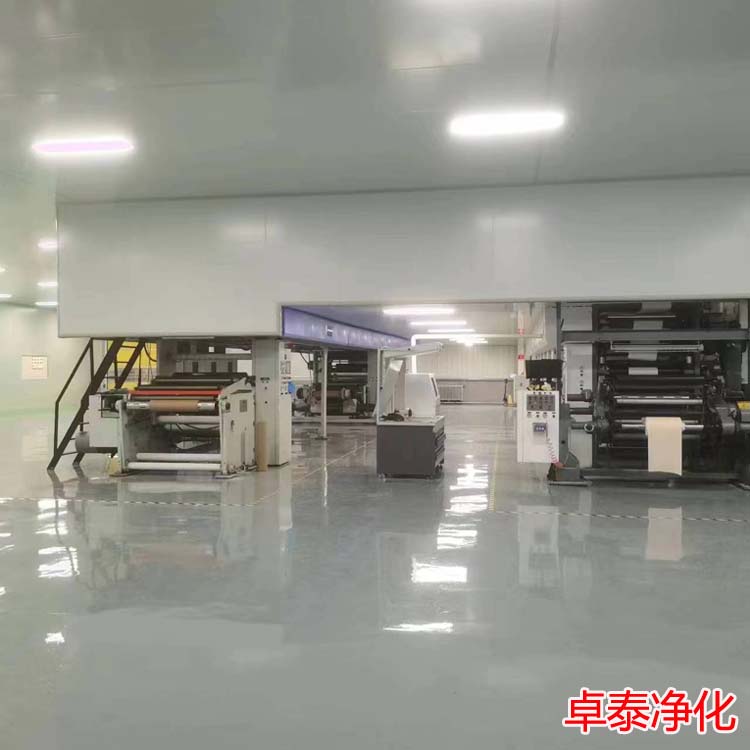 太原食品凈化車(chē)間裝修施工廠(chǎng)家找卓泰凈化工程公司