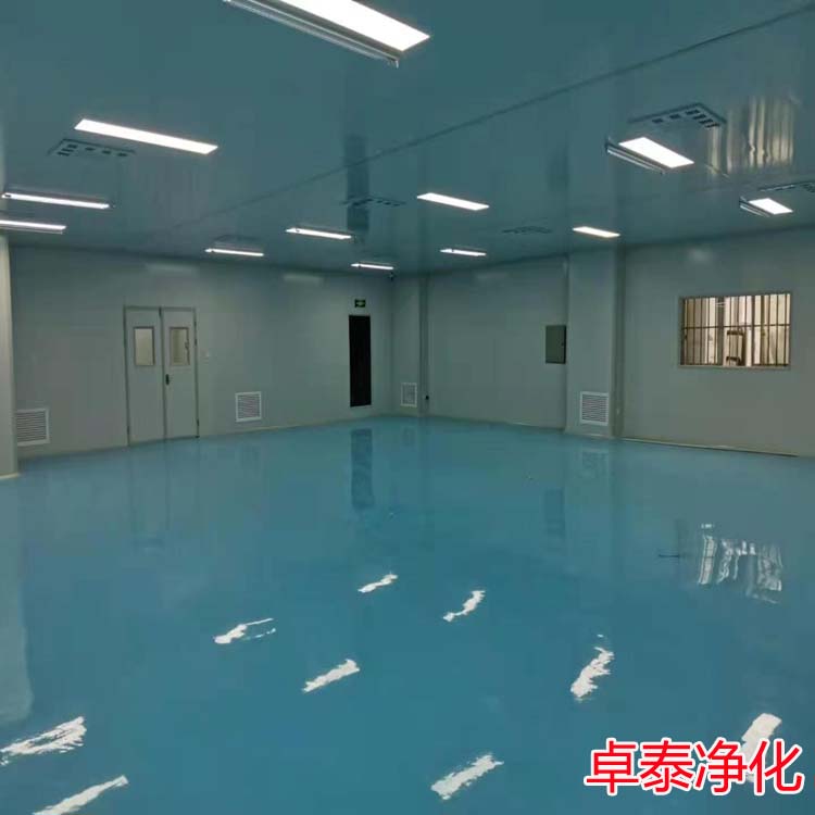 山西電子潔凈室裝修施工設計廠(chǎng)家找卓泰凈化