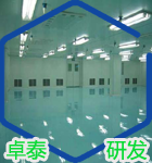 卓泰凈化技術(shù)優(yōu)勢